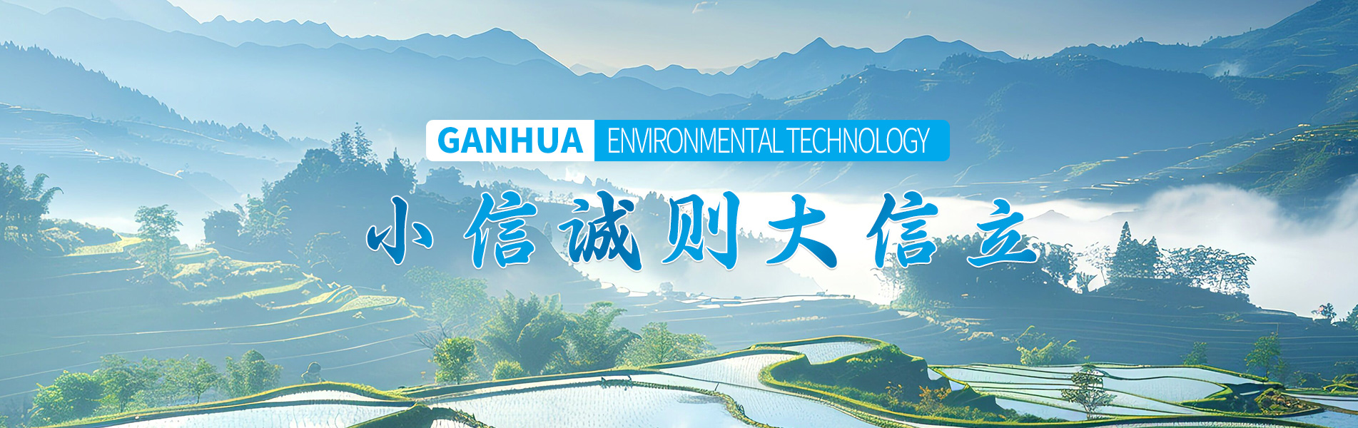 諸城市錦德耐火材料有限公司